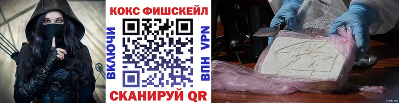 COCAIN 98%  Игарка 