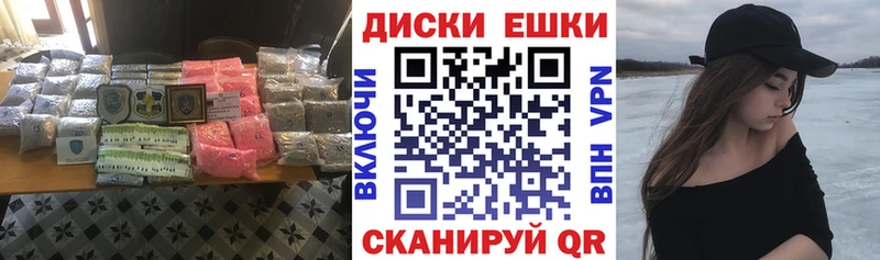 Ecstasy TESLA где купить Игарка