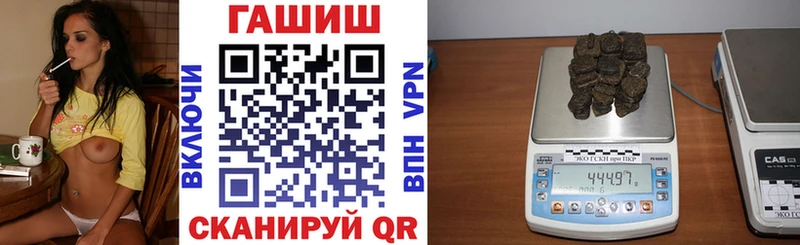 Гашиш гашик  Игарка 