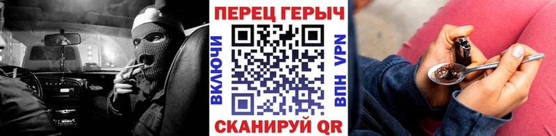 продажа наркотиков  darknet какой сайт  Героин гречка  Игарка 