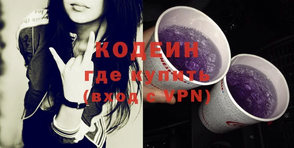 круглые Заводоуковск