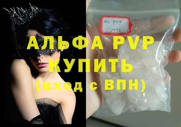 круглые Заводоуковск