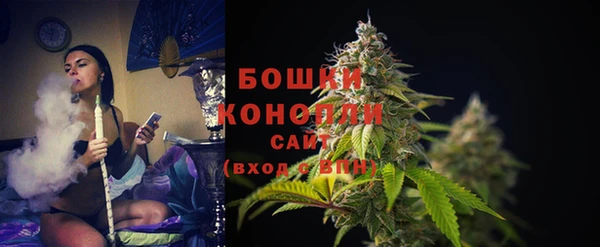 герыч Заволжье