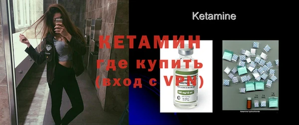 круглые Заводоуковск