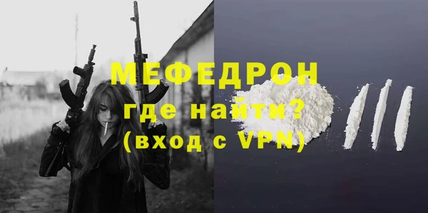круглые Заводоуковск