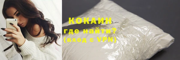 герыч Заволжье