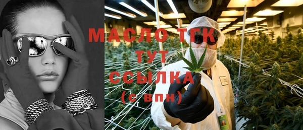 круглые Заводоуковск