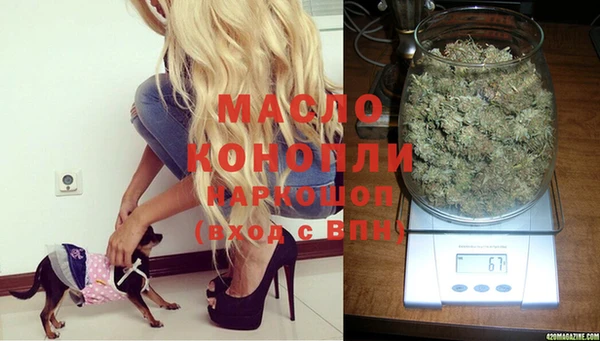 герыч Заволжье