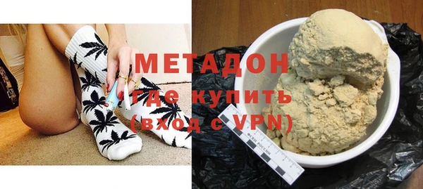 герыч Заволжье