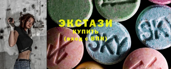 герыч Заволжье