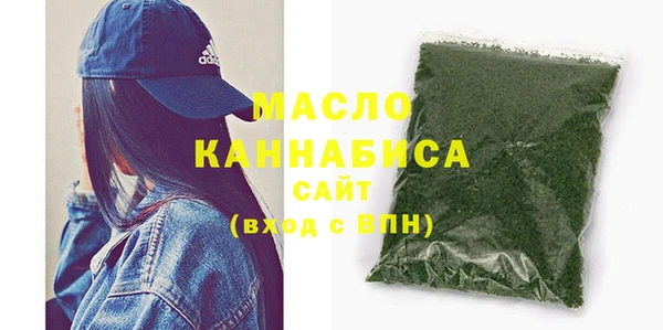 круглые Заводоуковск