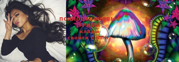 герыч Заволжье