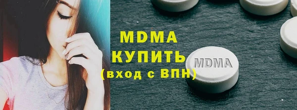 круглые Заводоуковск