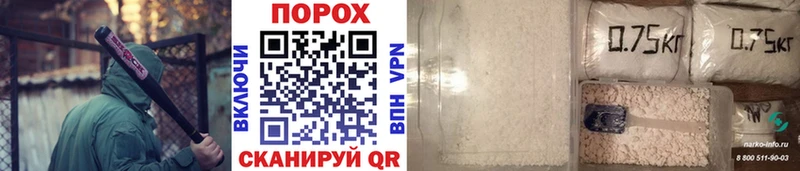 Метамфетамин винт  Игарка 