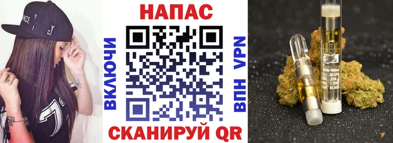 Бошки Шишки марихуана  Игарка 